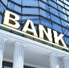 Банки в Ефимовском