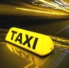 Такси в Ефимовском